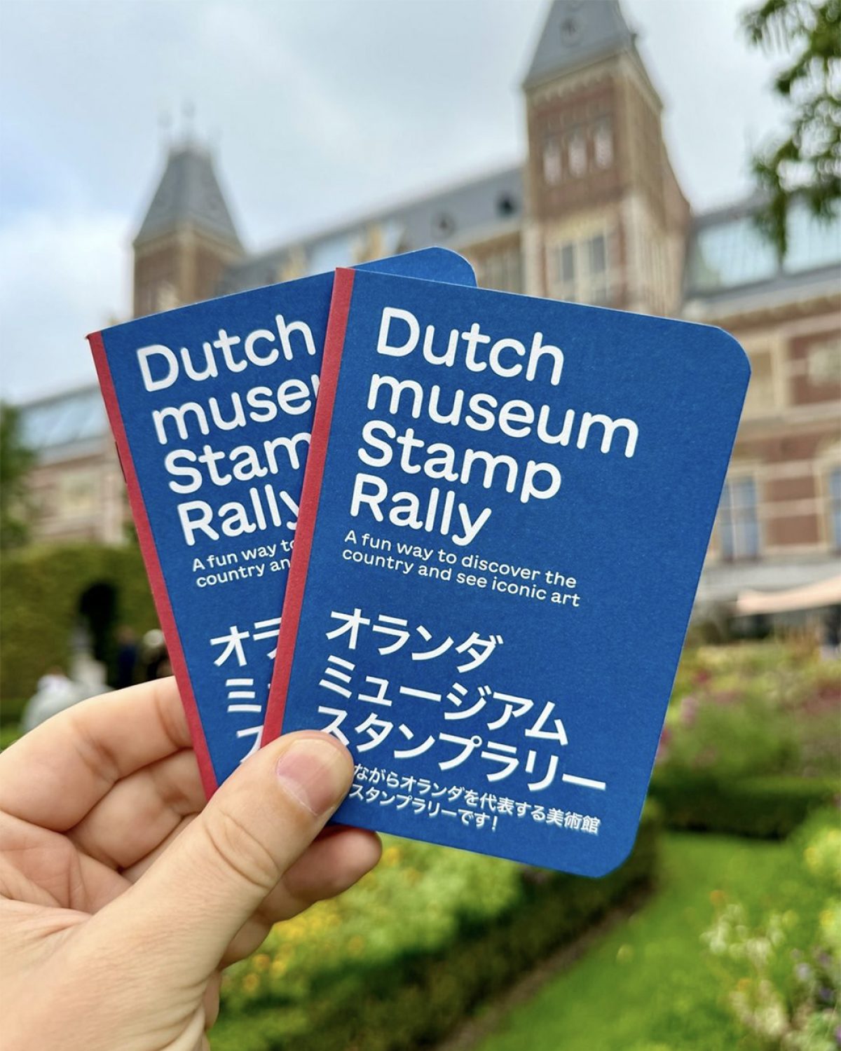 DUTCH STAMP RALLY